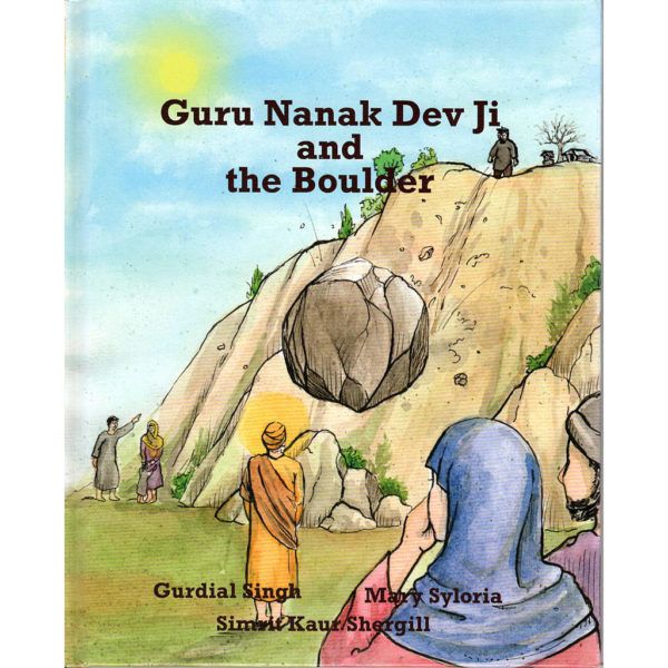 GuruNanakAndTheBoulder