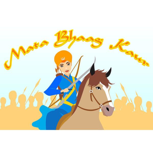 Mata Bhaag Kaur Jee