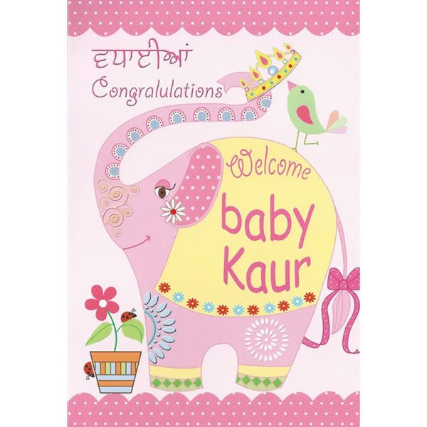 WelcomeBabyKaur