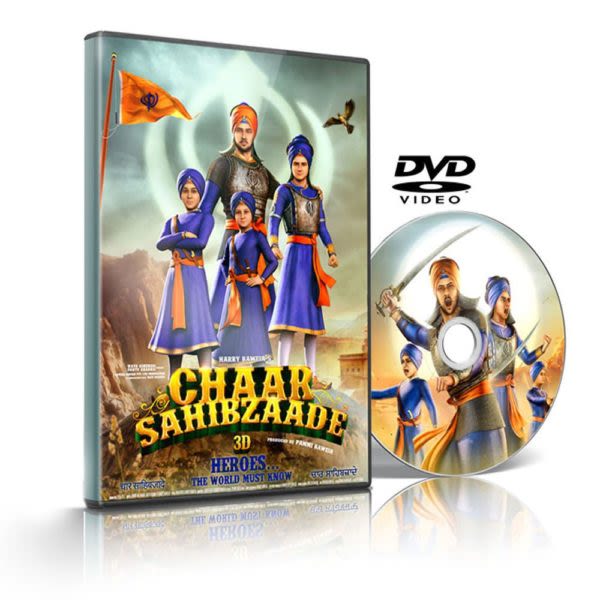 Chaar Sahibzaade (2014) DVD 1