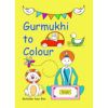 Gurmukhi to Colour 1