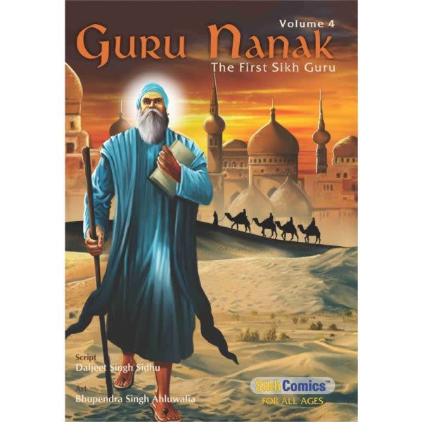 Guru Nanak Dev Jee Graphic Novel Volume 4 1