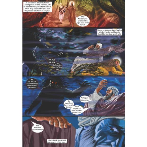 Guru Nanak Dev Jee Graphic Novel Volume 4 3