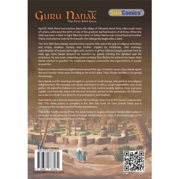 Guru Nanak Dev Jee Graphic Novel Volume 4 4