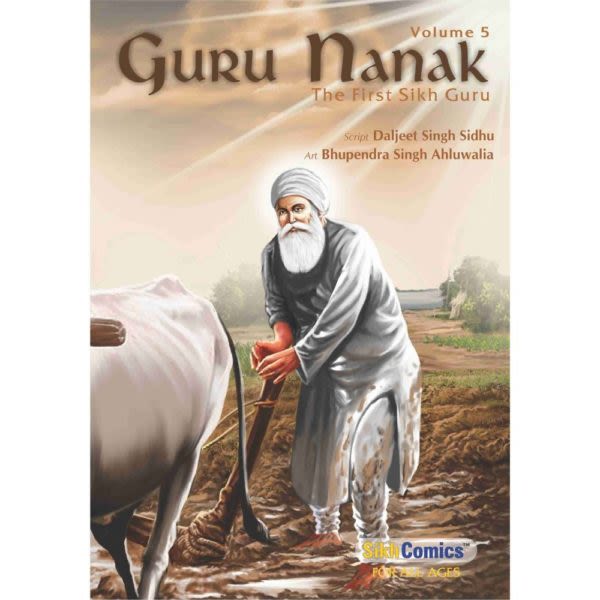 Guru Nanak Dev Jee Graphic Novel Volume 5 1