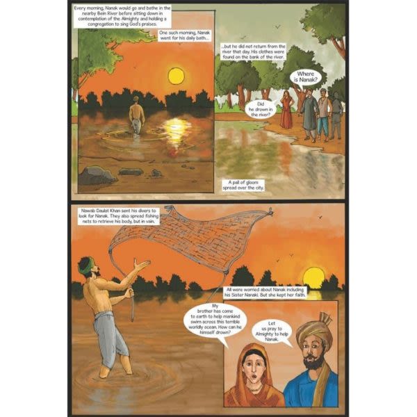 Guru Nanak Dev Jee Graphic Novel Volume 1 4