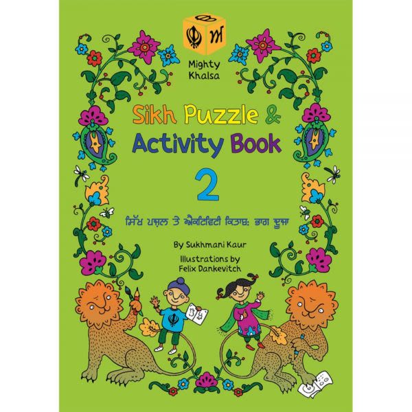 Mighty Khalsa Sikh Puzzle & Activity Book 2 1