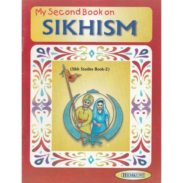 my-second-sikhism-book-1_cw4dhc