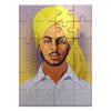 Jigsaw Puzzle – Shaheed Bhagat Singh 2