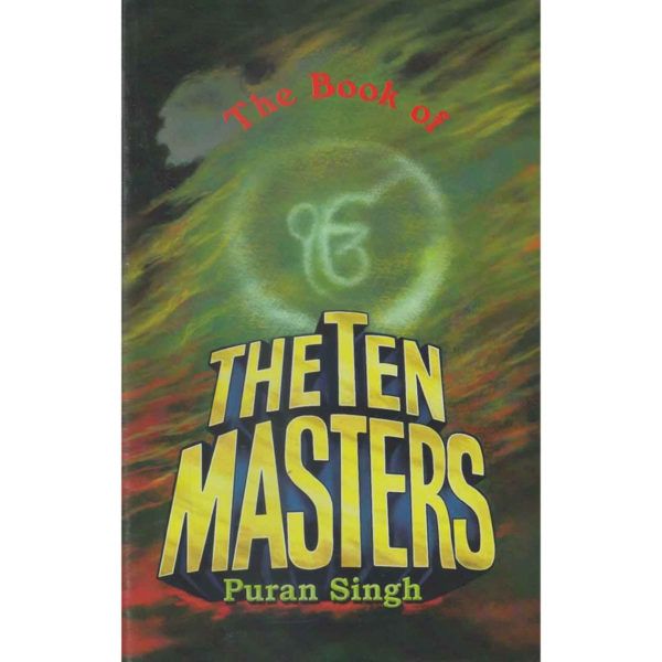 the-book-of-the-ten-masters