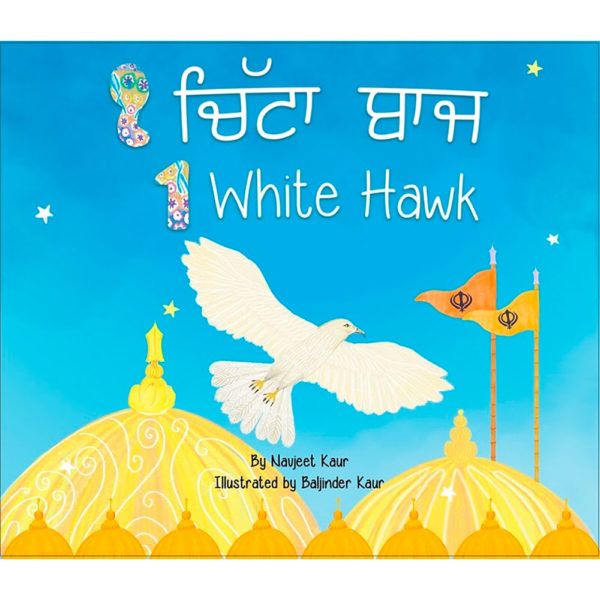 white-hawk