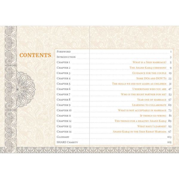 ContentsPage