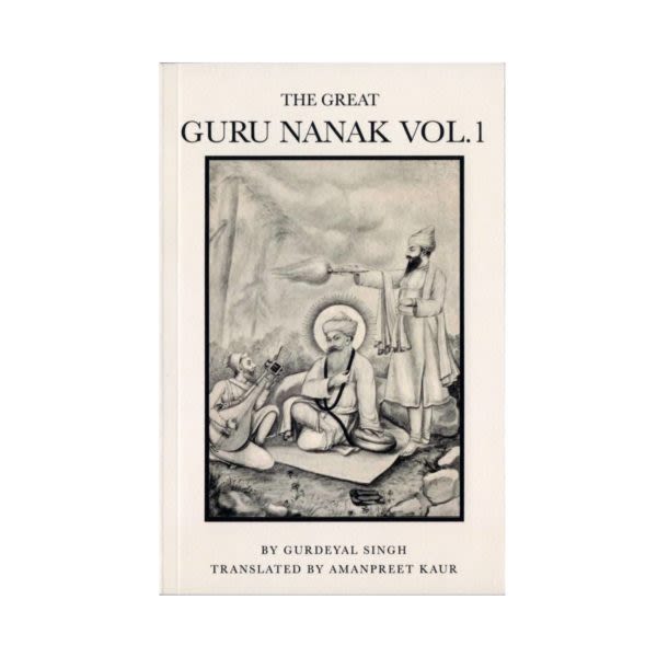 the-great-guru-nanak-vol1