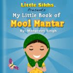 My little book of Mool Mantar