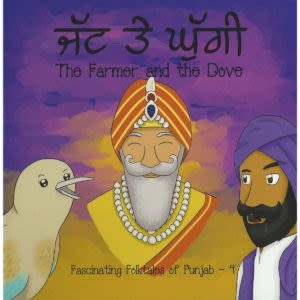 The Farmer and the Dove