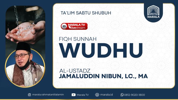 TSS | FIQH SUNNAH "WUDHU" |