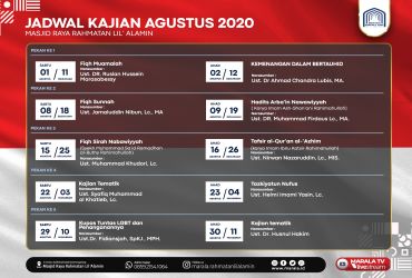 Jadwal Kajian Rutin Bulan Agustus 2020