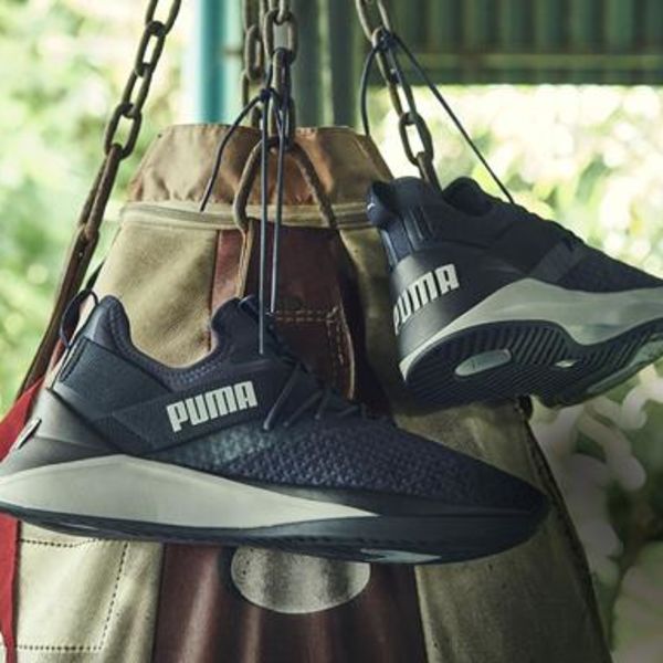 Image of Puma Jaab XT