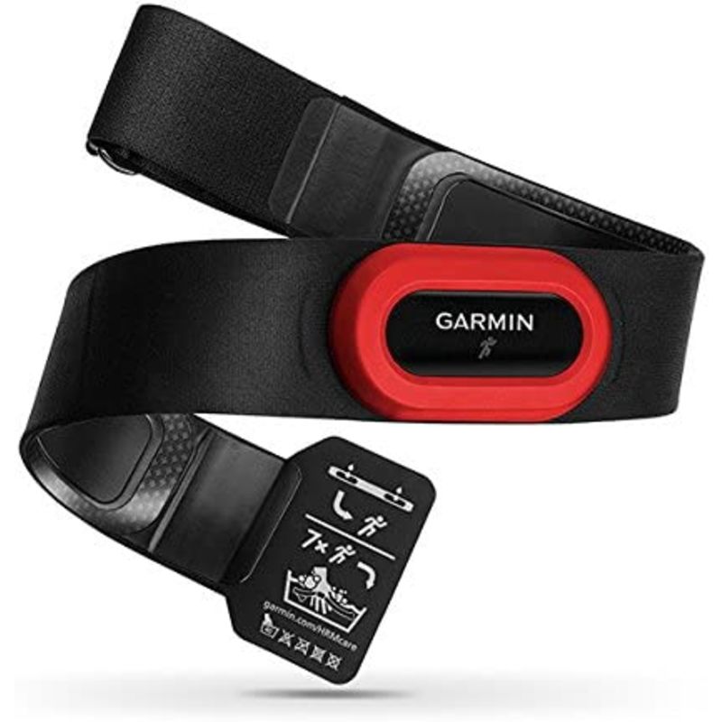 Image of Garmin HRM - Run