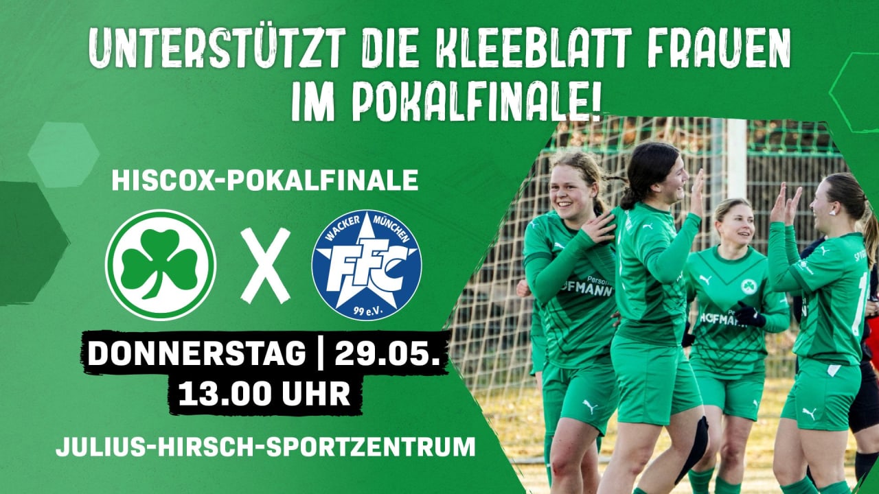Allgemein_Stadion_Pokalfinale.jpg