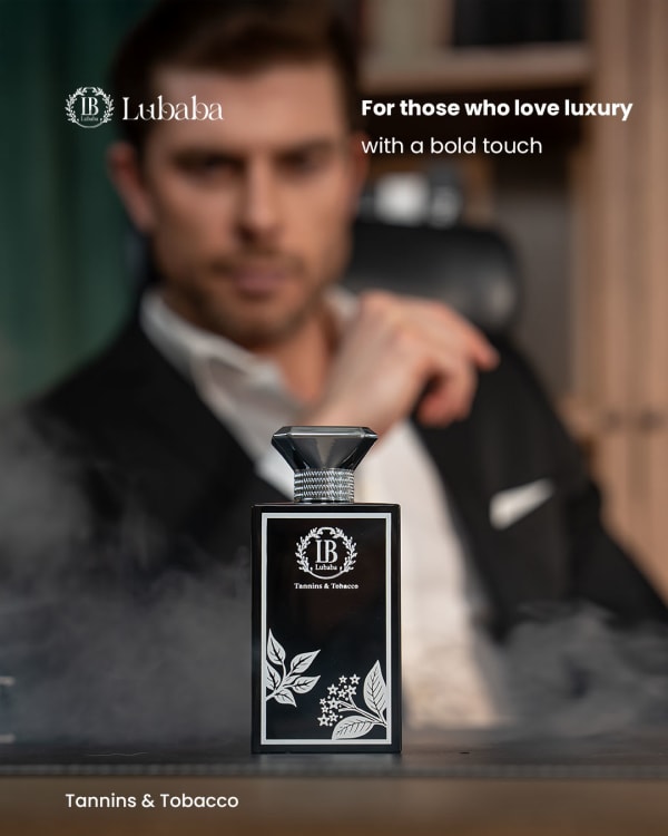 عطور لبابه