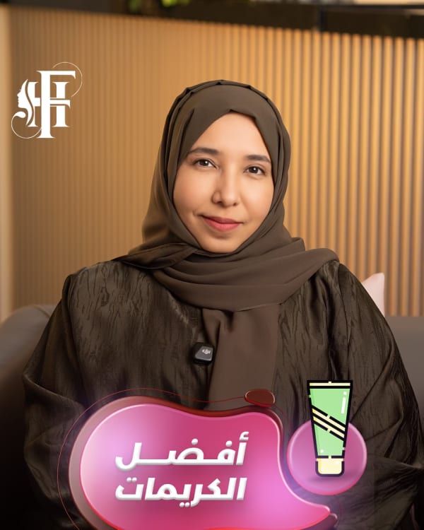 Dr. Fatima mc