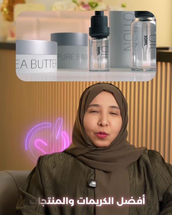 Dr. Fatima mc