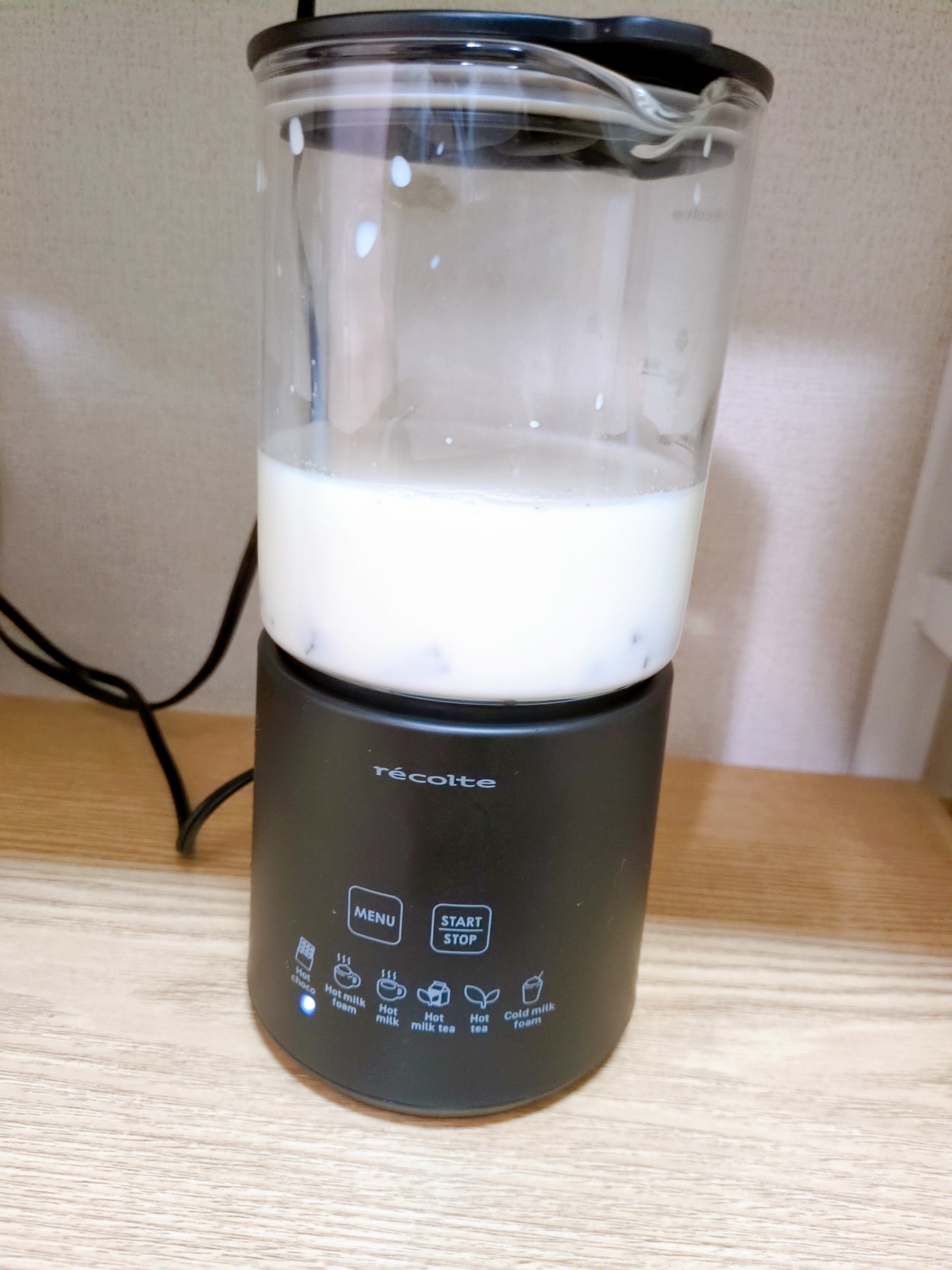 動いている様子