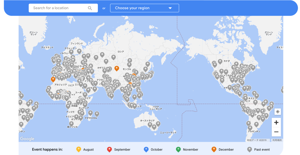 Find an upcoming community-led DevFest near yo