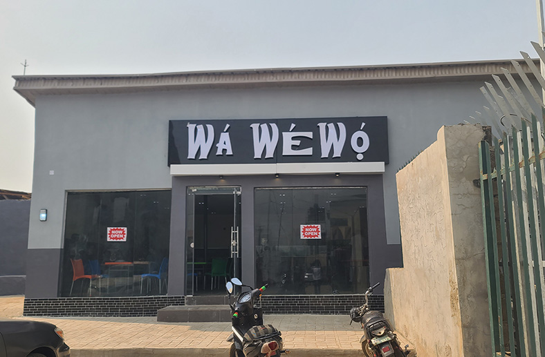 Wá Wéwó restaurant image
