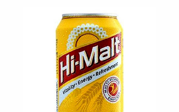 a Piece of Can Malt