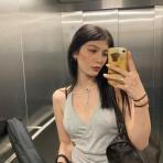 Profilbild von Soso Sängerin aus Essen