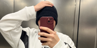 Bannerbild von Mert Coskun Rapper aus Immenstadt im Allgäu