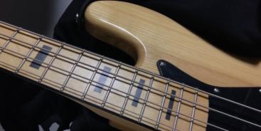 Profilbanner von Nikki Mohr - Bassistin aus Leipzig