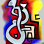 Profile image from Jakob bswl - Music producer from Freiburg im Breisgau