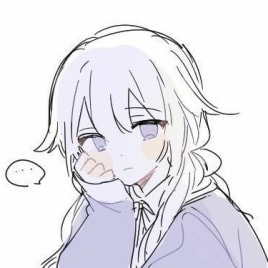 Profilbild von Asdomine Gitarristin aus Rosmalen