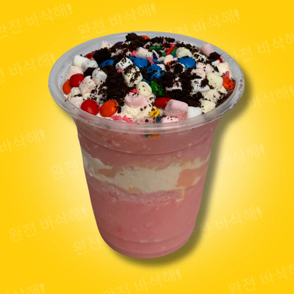 Order Online