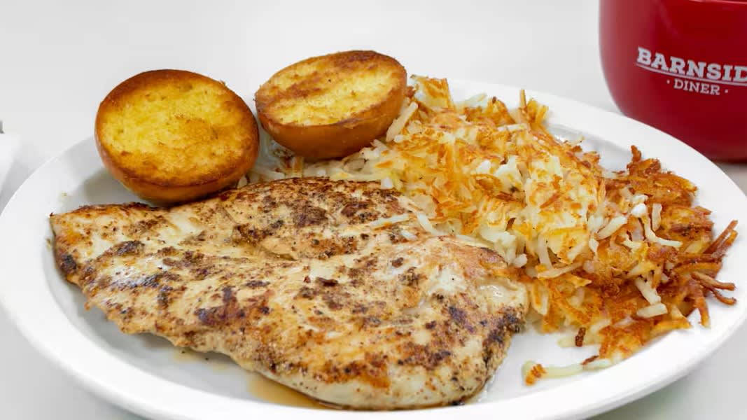 Grilled Chicken Sandwich