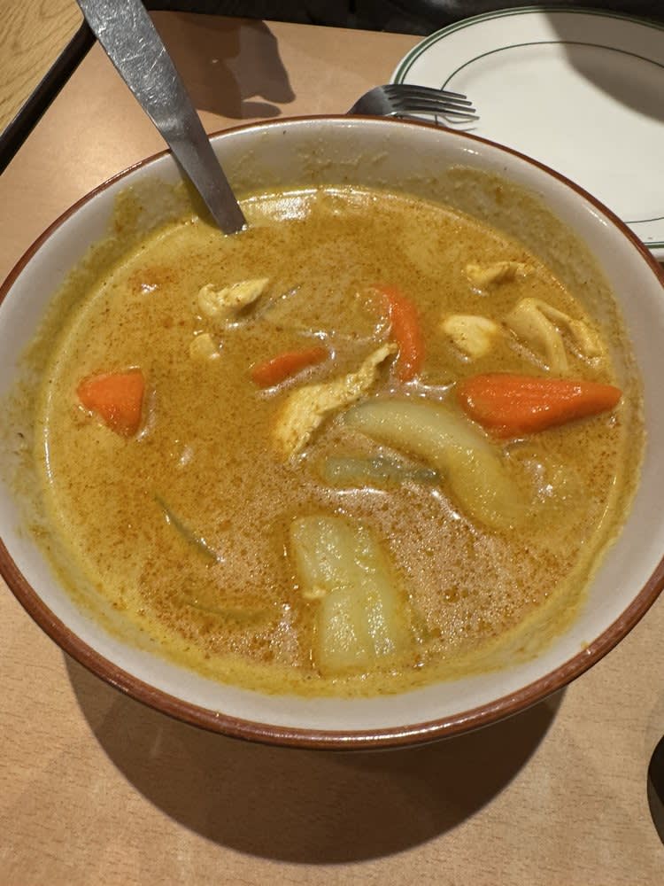 Yellow curry (Lunch Special)