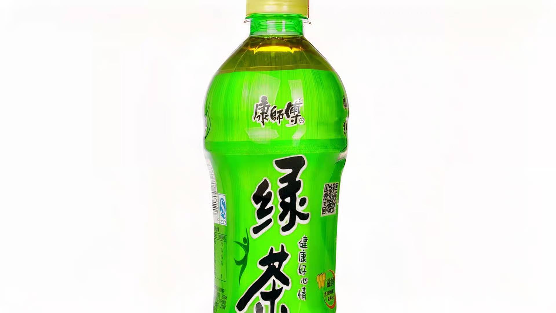 Chinese Green Tea