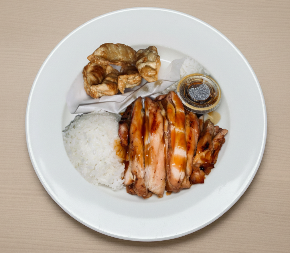 Chicken & Gyoza Combo