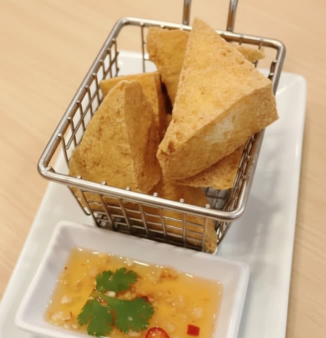 Fried Tofu