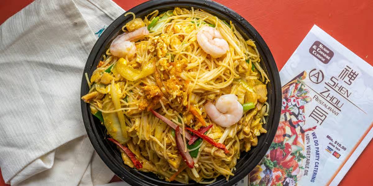 55. Singapore Mei Fun