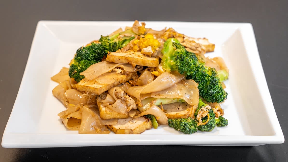 Fried Tofu