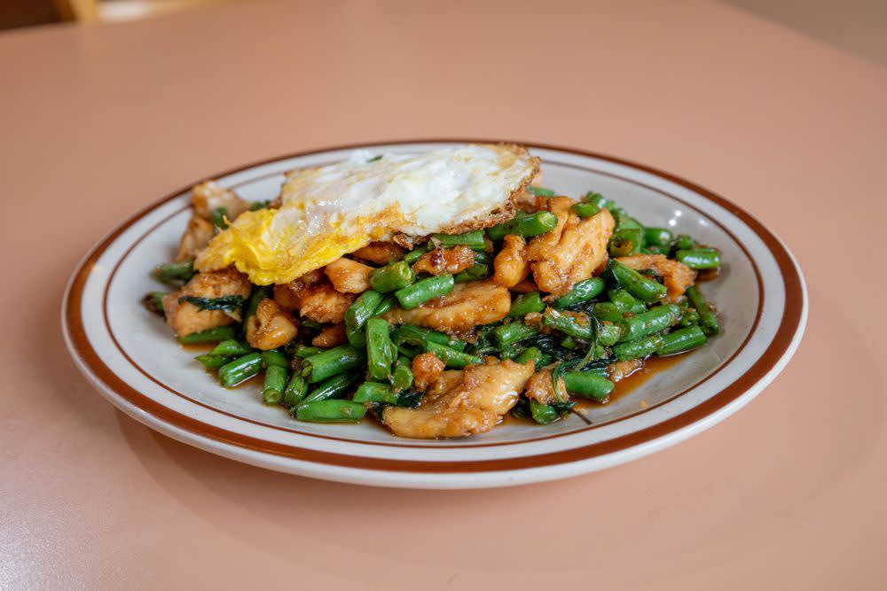 Basil Chicken