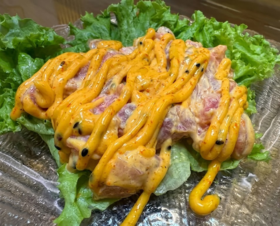 Spicy Tuna Salad