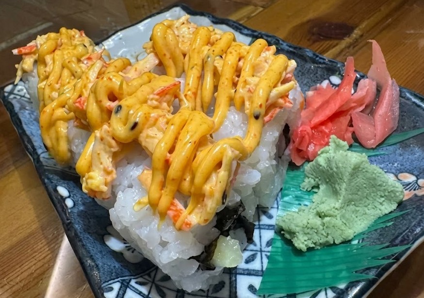 Spicy Roll