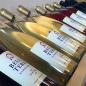 Bella Terra Vineyards