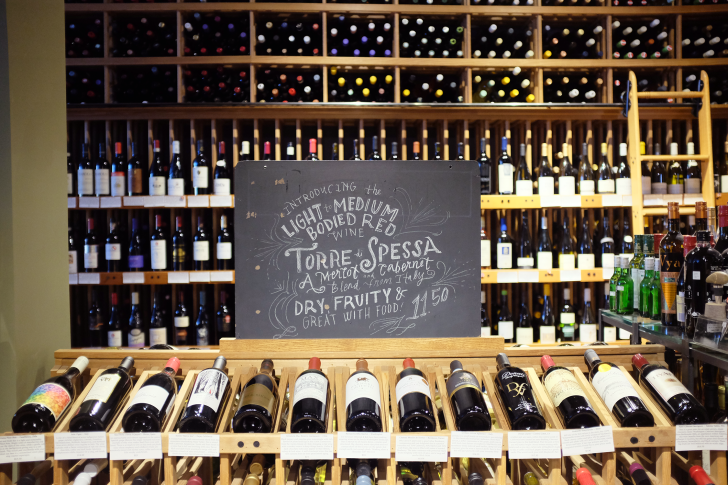 Wine display at Art of the Table in Grand Rapids, Michigan