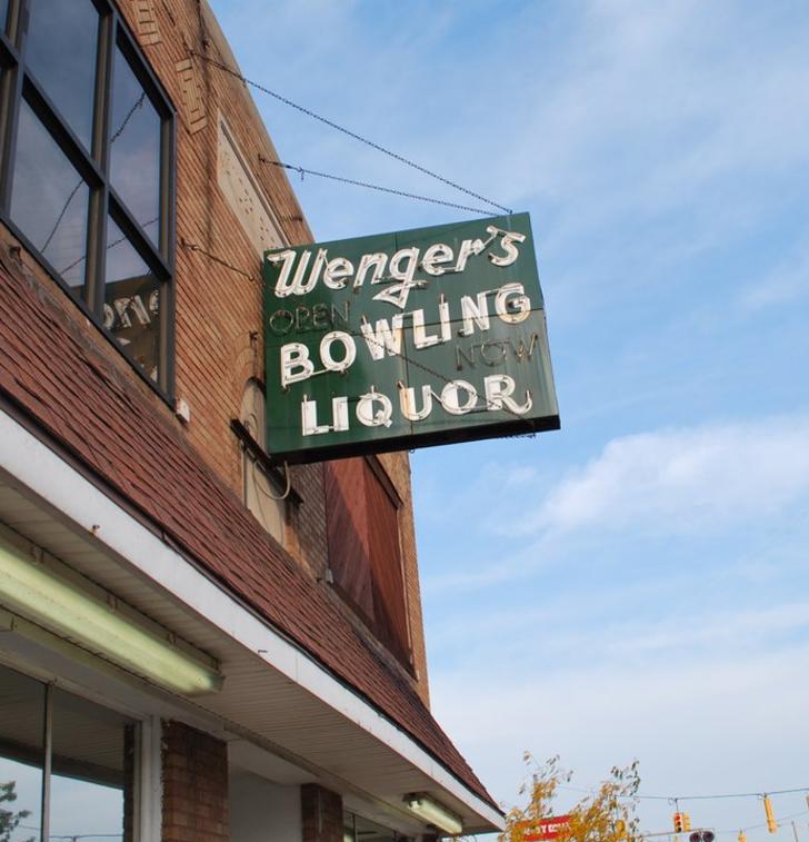 Sign for Wenger's Bowling in Grand Rapids